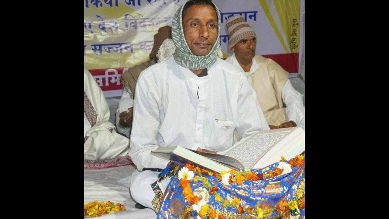 brahmvani charcha-  jin sudh sewa ki nahi