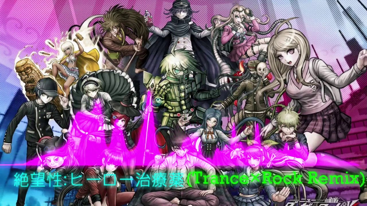 絶望性:ヒーロー治療薬(Trance×Rock Remix)/Zetsubousei: Hero Chiryouyaku(Trance×Rock Remix)