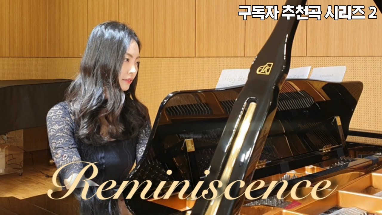 [구독자 추천곡 시리즈2] 피아니스트의 테일즈위버 OST 