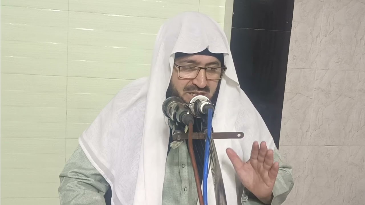 سورۃ البقرة 283 تا اختتام سورۃ ال_عمران آیت نمبر 1 / 20 درس نمبر : 15 كال 2026       14 /2 /2026