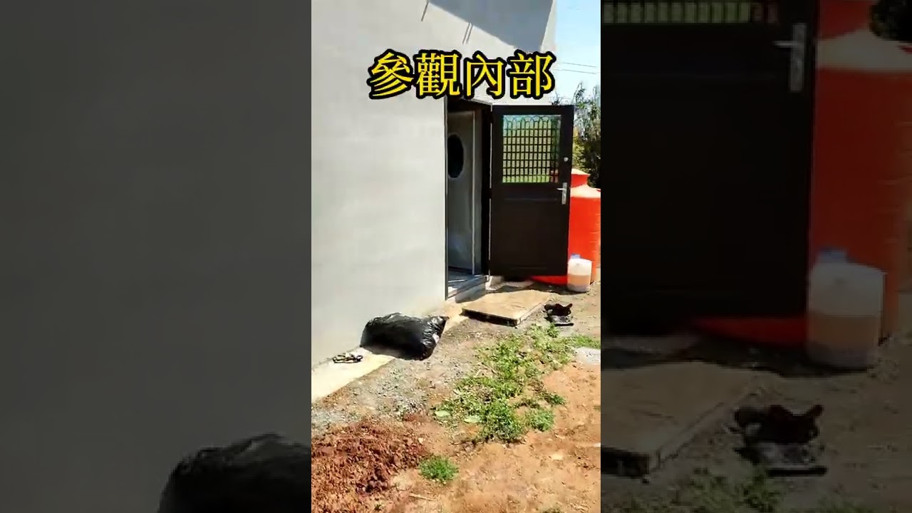 參觀別人資材室