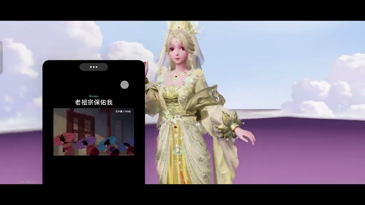   ꒰ 無限暖暖 ꒱ 抽4星記錄！