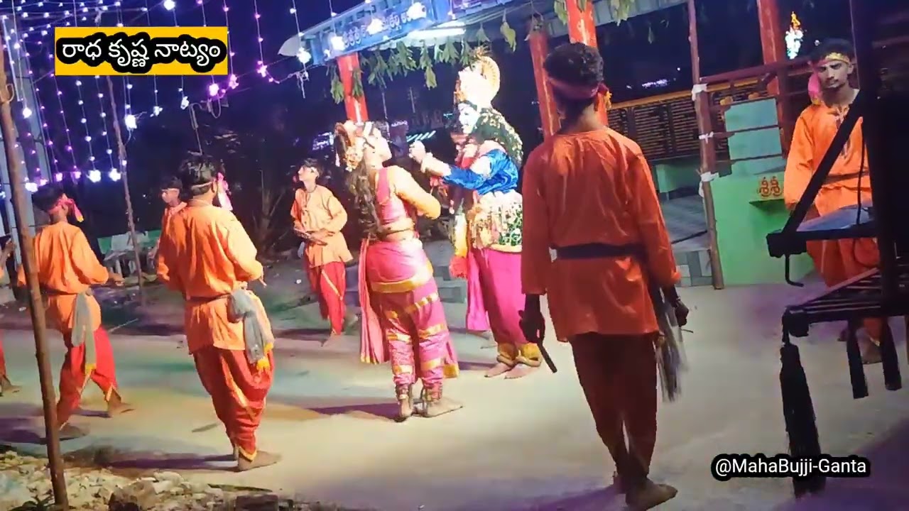 రాధాకృష్ణుల నాట్యం😍#@MahaBujji-Ganta#viral#trending#jathara#love#music#relaxing#happiness#devotional