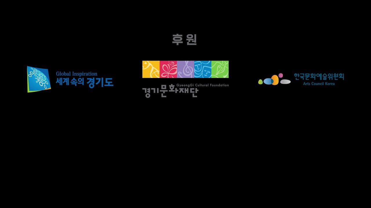 [발광엔터테인먼트] 천하무탈(天下無頉) 발광놀이!