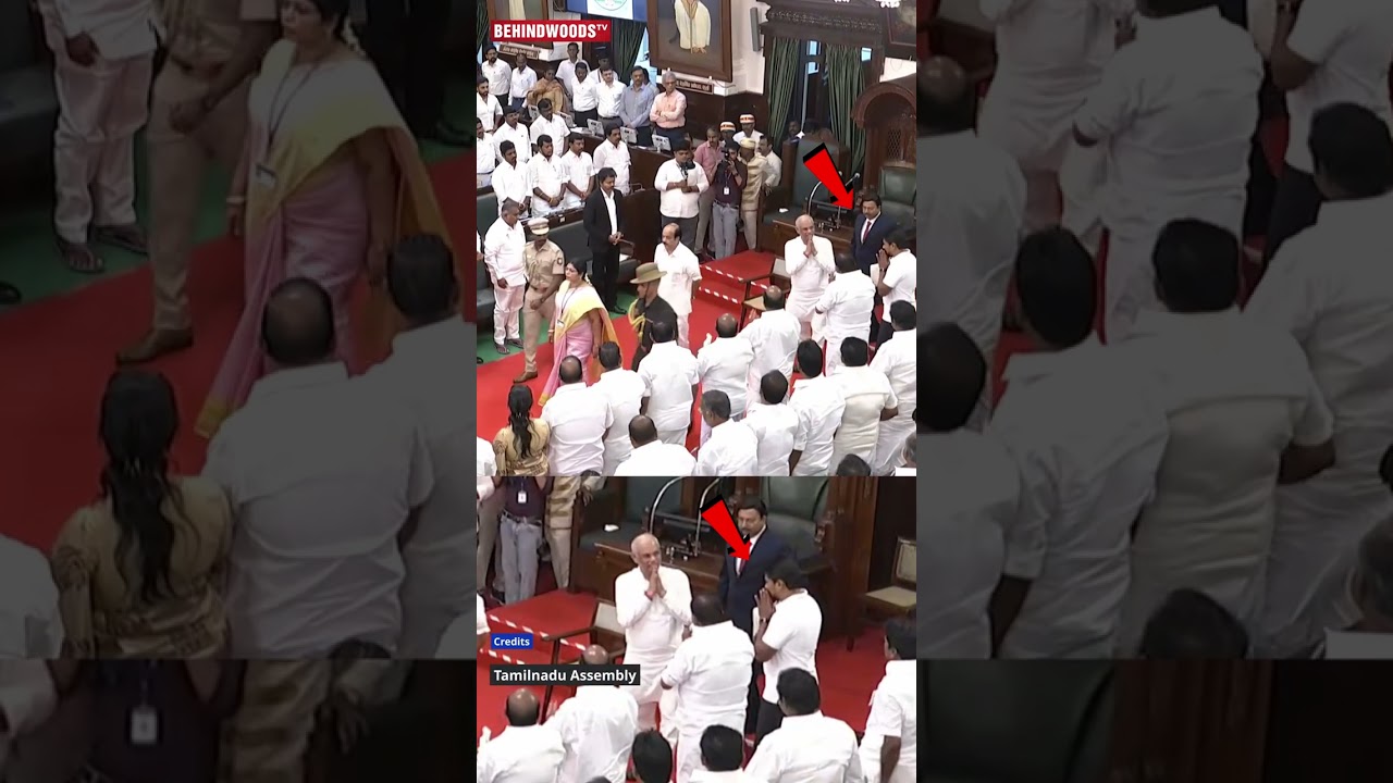 DMK MLA-களுக்கு வணக்கம் வைத்த ஆளுநர்
