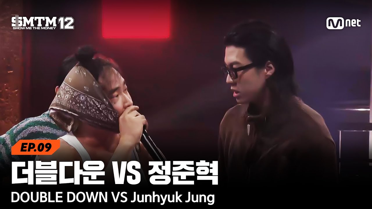 [SMTM12/9회] '너 이름 뭐라고? VS 얼굴 심의 좀' 더블다운 VS 정준혁 @팀 디스 미션 | Mnet 260312 방송