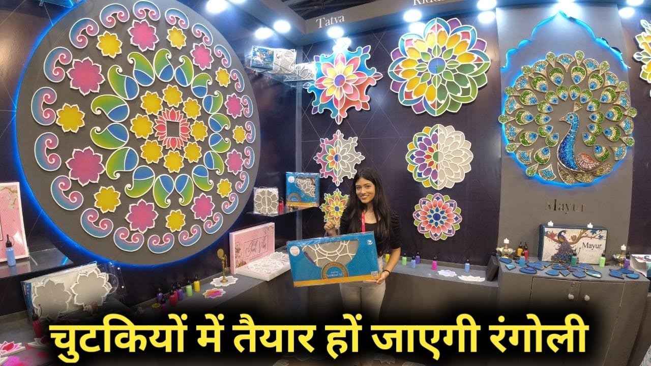 RANGOLI MATS डिरेक्ट  होल्सेलर से कारिंदे || DOOR MAT RANGOLI DESIGNS || FLOWER RANGOLI MATS