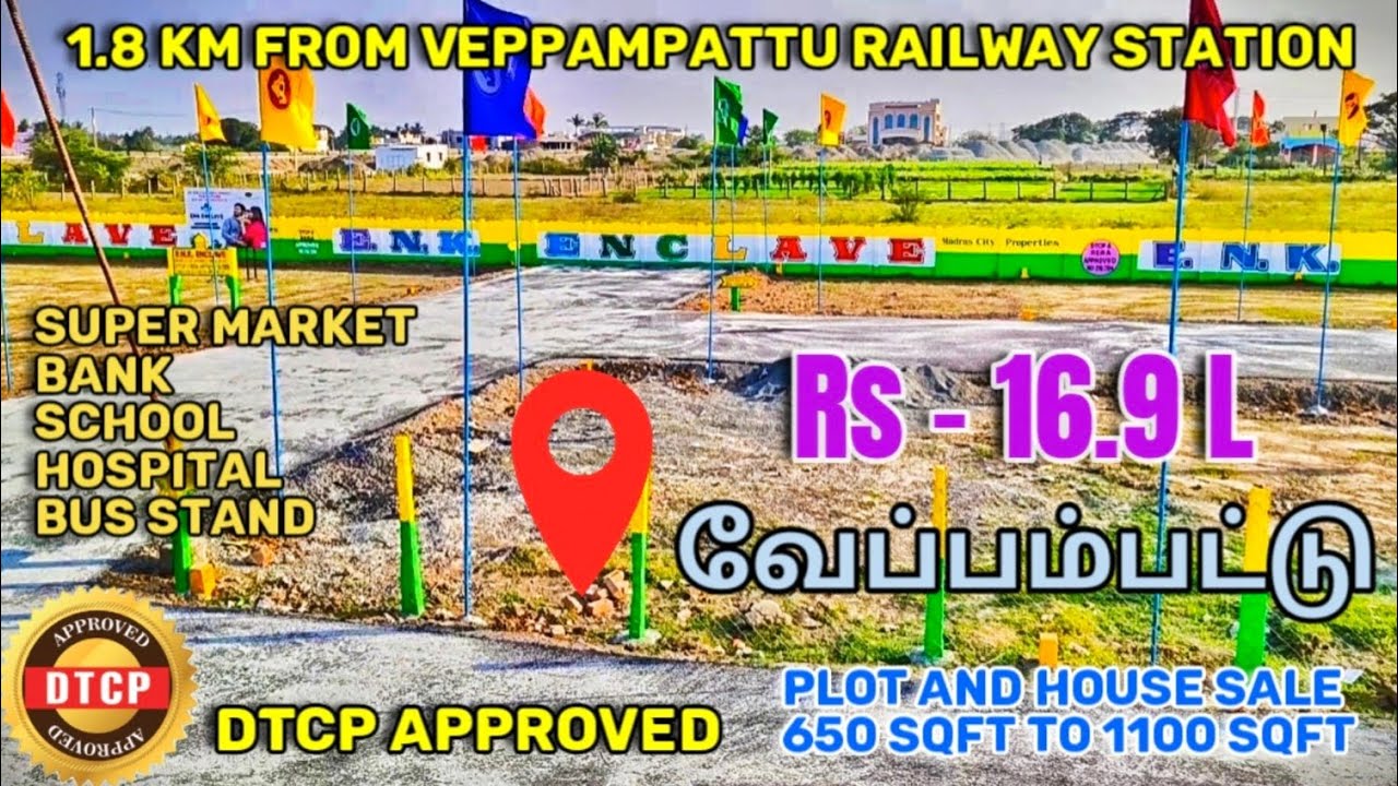 😎Villa Plot Sale in Veppampattu 💥 5 Mins From Railway Station 🚉 Plot Just Rs - 16.9 Lakhs Onwards..💥