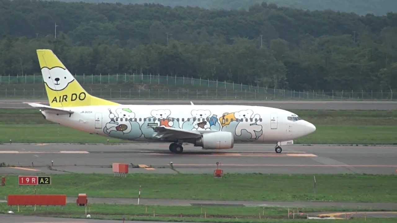 Air Do Boeing 737-500 JA305K Landing and Takeoff 【CTS/RJCC】
