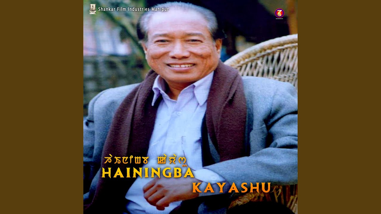 Hainingba Kayashu