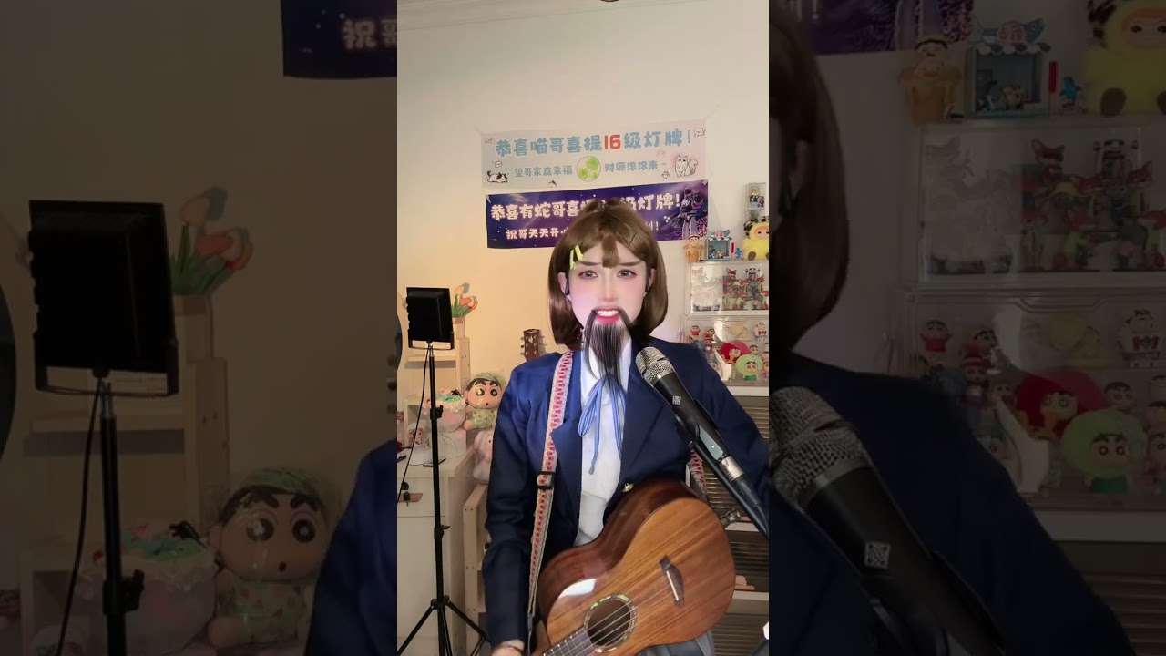 是芹菜菜菜 2026-01-30 #13 | HL