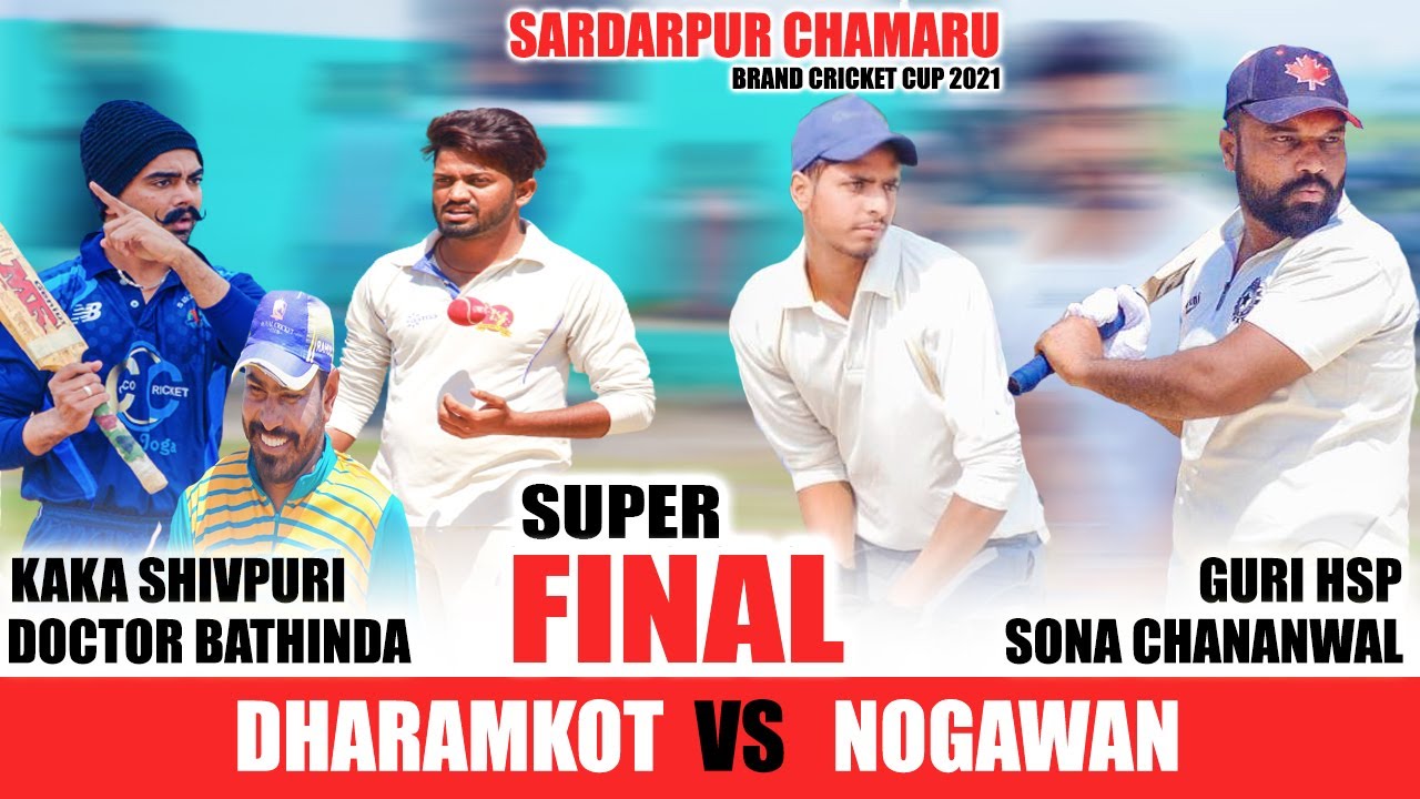 FINAL MATCH | DHARAMKOT (DOCTOR BATHINDA, KAKA SHIVPURI) VS NOGAWAN (SONA CHANANWAL, GURI HSP)