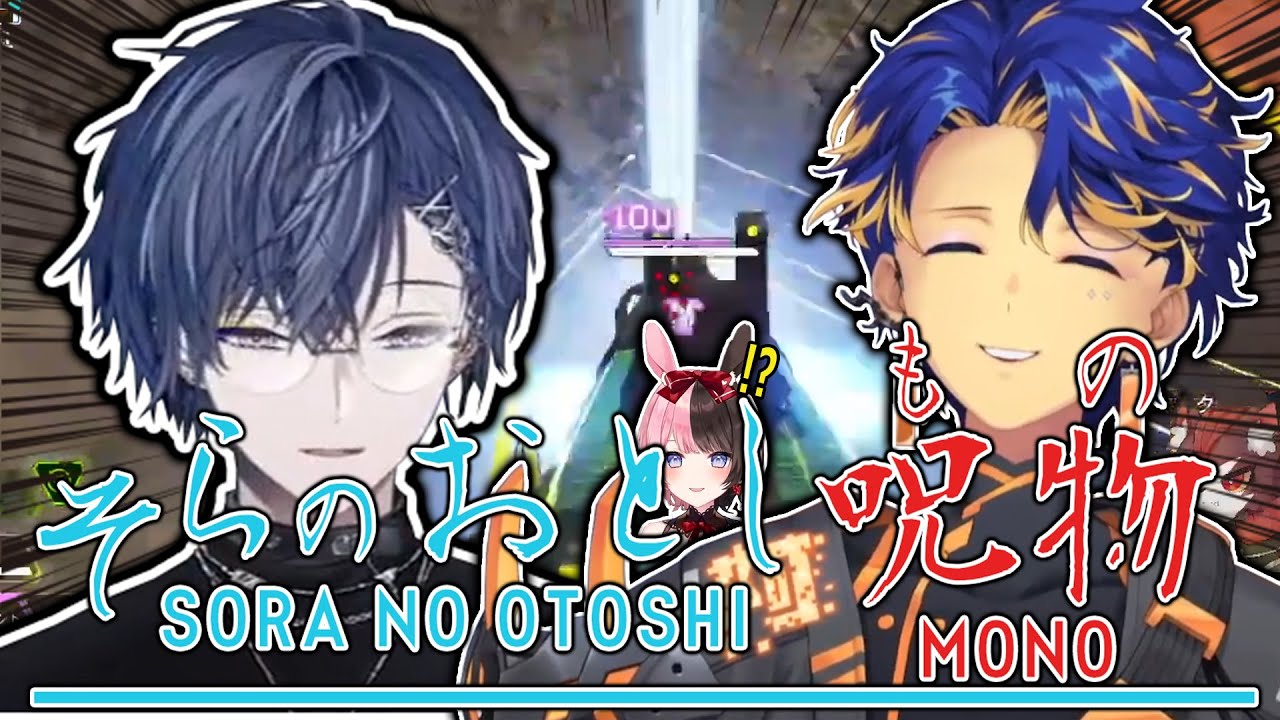 【VSaikyou】The Curse from Heaven【Astel Leda/Koyanagi Rou/Aogiri Eito】【Eng/JP Sub】