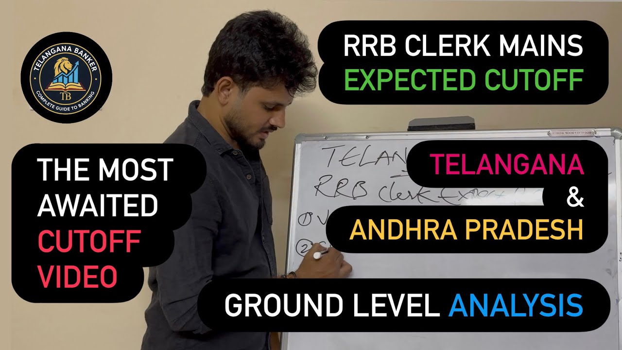 RRB CLERK MAINS EXPECTED CUTOFF | TELANGANA | ANDHRA PRADESH | RRB CLERK | RRB CLERK MAINS CUTOFF