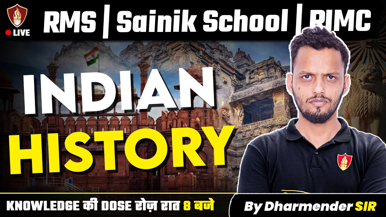 Class 9 & 6 Indian History Questions | Sainik School | RMS | RIMC