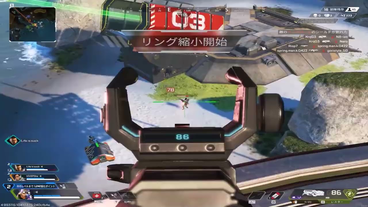 【APEX】底辺キーマウダイヤによる底辺クリップ