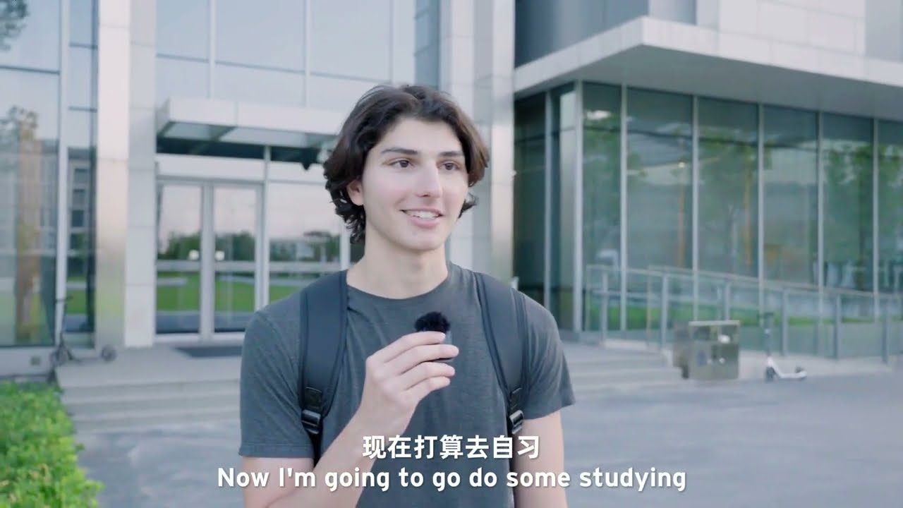 Where do students study at Duke Kunshan University campus?