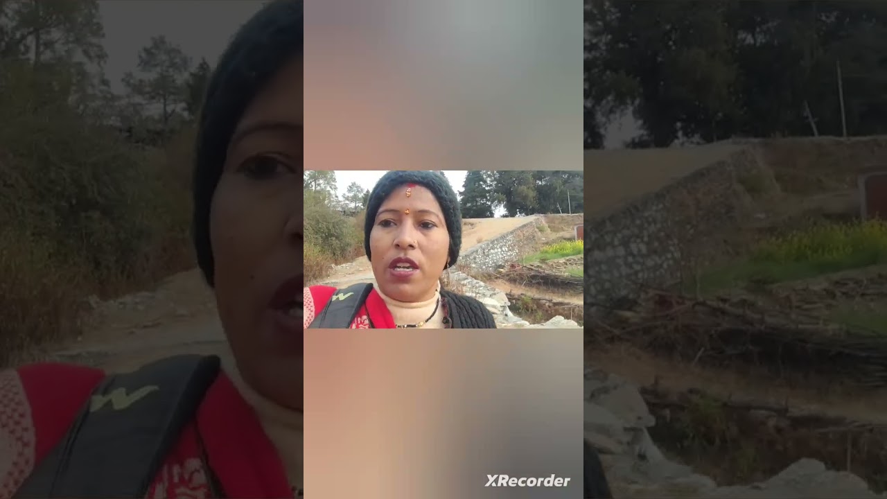 Aaj gayi ma Didi ke vaha