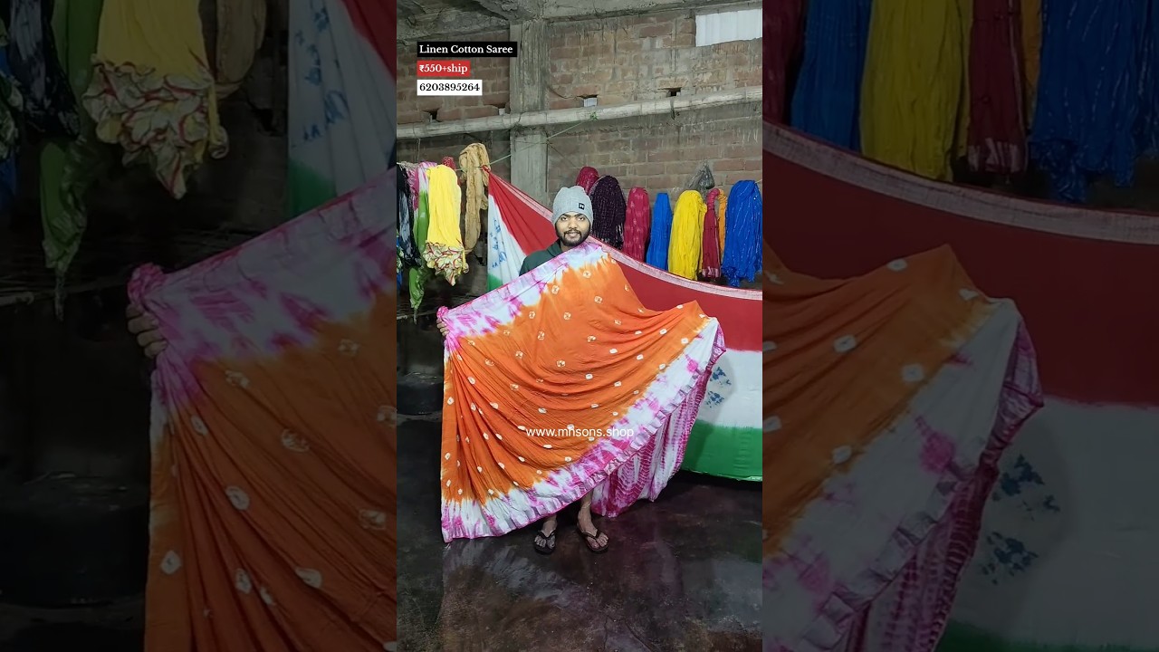 Mul Cotton Sarees Wholesale #mulmulsaree #cottonsarees #tamilsong #amezing
