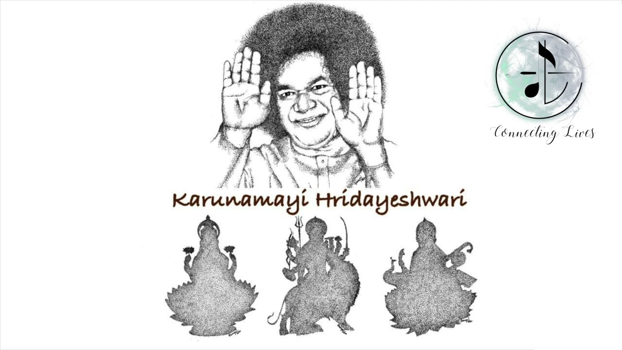 Karunamayi Hridayeshwari | Devi Bhajans | Sai Bhajans