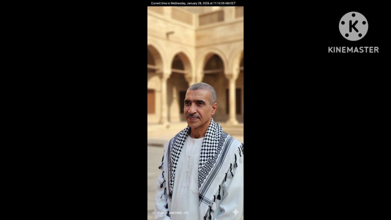 ٩ فبراير ٢٠٢٦