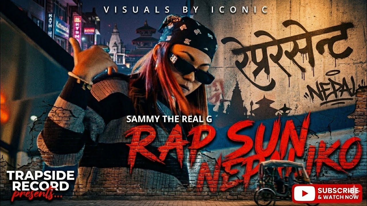 Sammy D Real G - RAP SUN NEPALI KO || Prod. By @NoistTheOne [OFFICIAL M/V 2025]