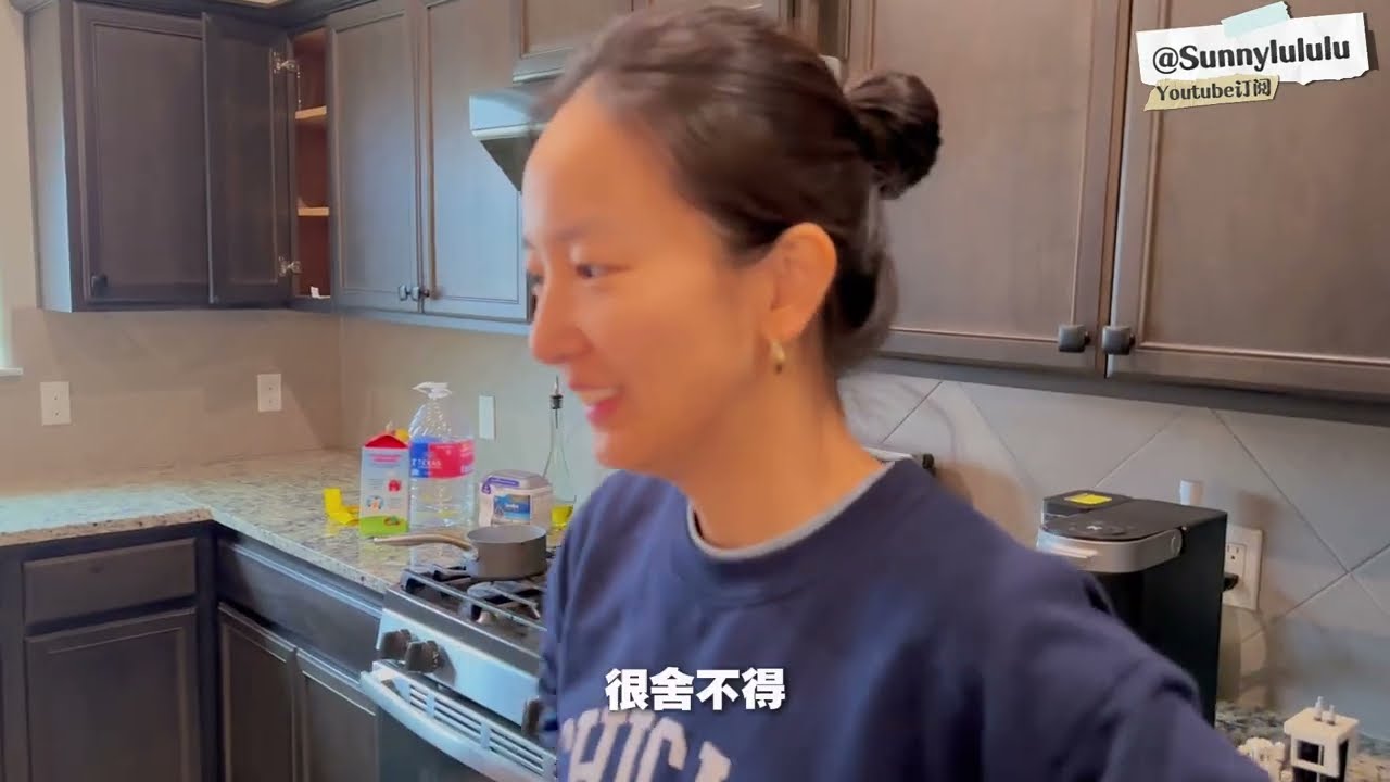 搬家日记
