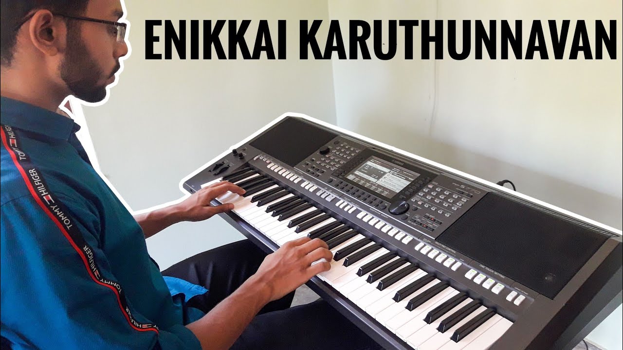 Enikkai Karuthunnavan - Malayalam Christian Song | Keyboard Cover