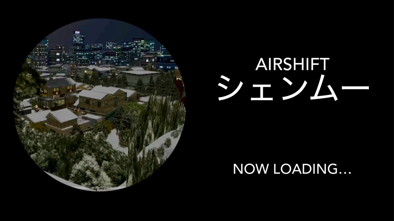 Airshift (Shenmue fan music)