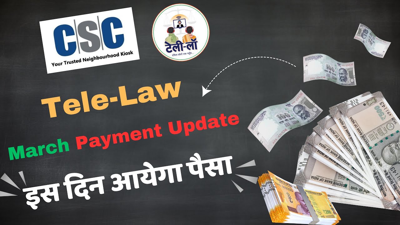 csc telelaw march 2024 payment update, csc telelaw payment update 2024, tele law csc payment update