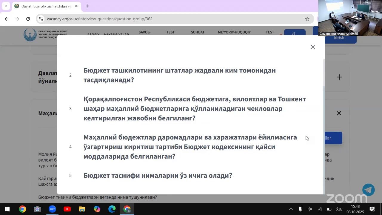 Номзодлар билан суҳбат жараёни Самарқанд вилояти ИМББ 08102025