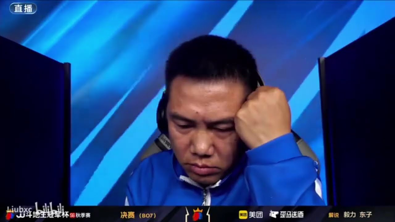【JJ斗地主】决赛湖南名将 VS 北京源莱慧精英第三局 #鬥地主  #掘開 #jj鬥地主 #鬥地主教學