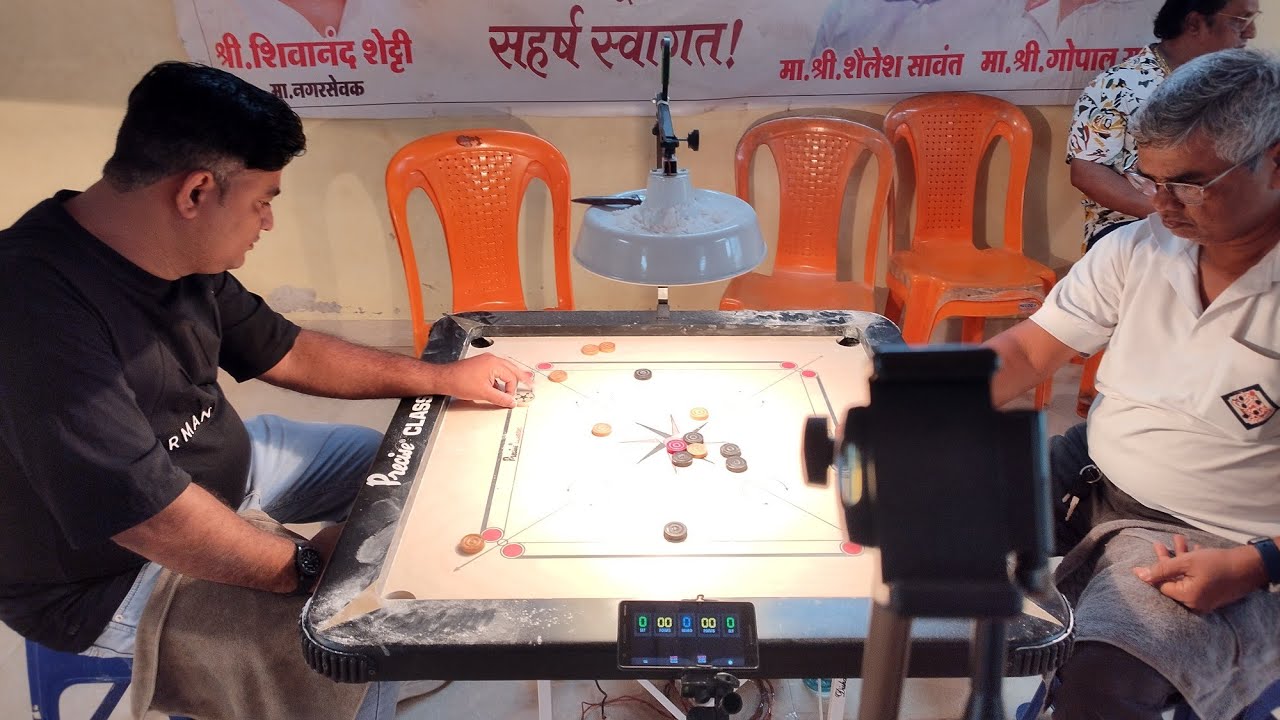 4TH RND | ZAID FAROOQUI (THANE) VS NARSINGH RAO SAKHARI (MUM) RAMAN CARROM CLUB TOURNAMENT 2026