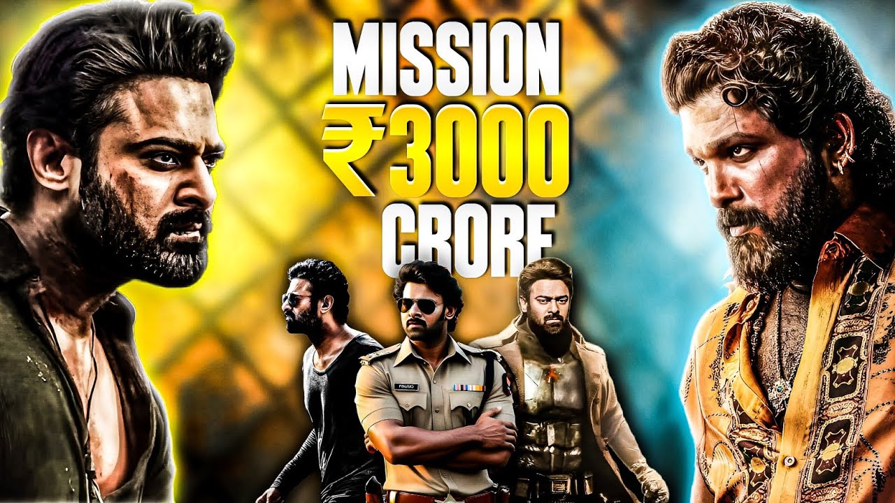 How Prabhas Will Shatter Tollywood Records 🔥 & Deliver First ₹3000 Crore Film! 🚀 | Official Flick