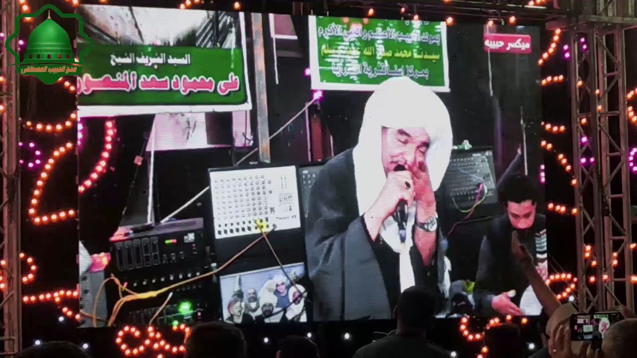 احتفال اهالي مركز اسنا بالمولد النبوي الشريف | مدح ريحانة المداحين الشيخ امين الدشناوي 2025
