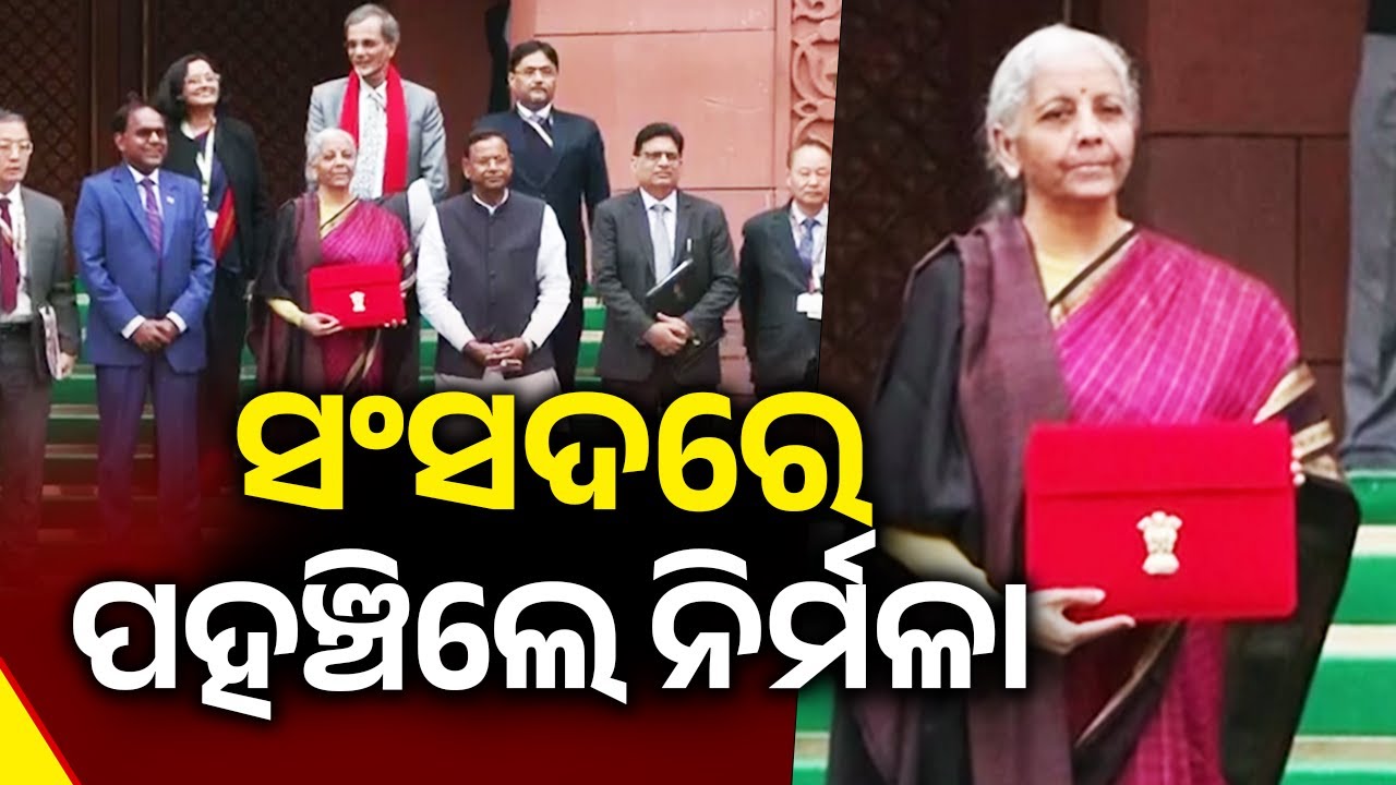 Nirmala Sitharaman and MoS Pankaj Chaudhary Arrive at Parliament with Team | Kalinga TV