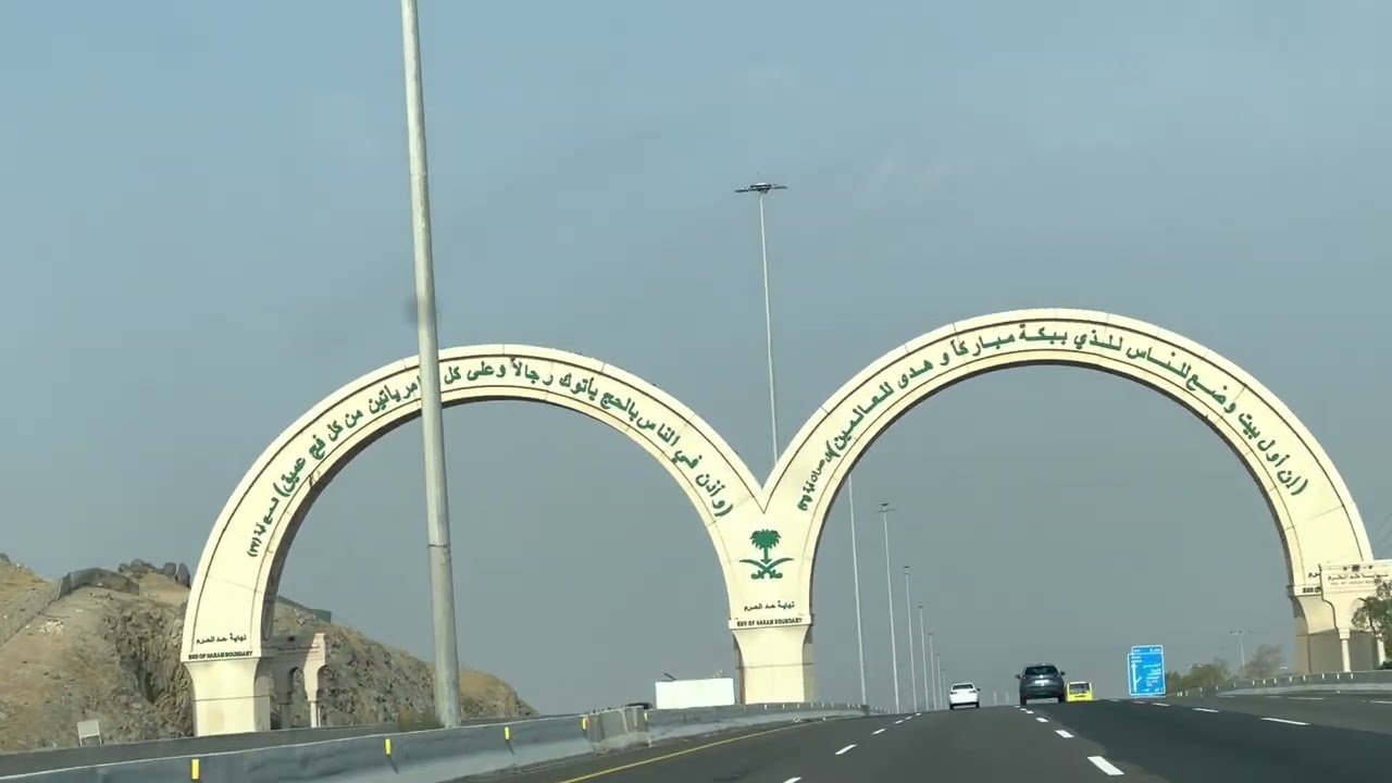 جولة بالسيارة  من مكة المكرمة إلى جدة