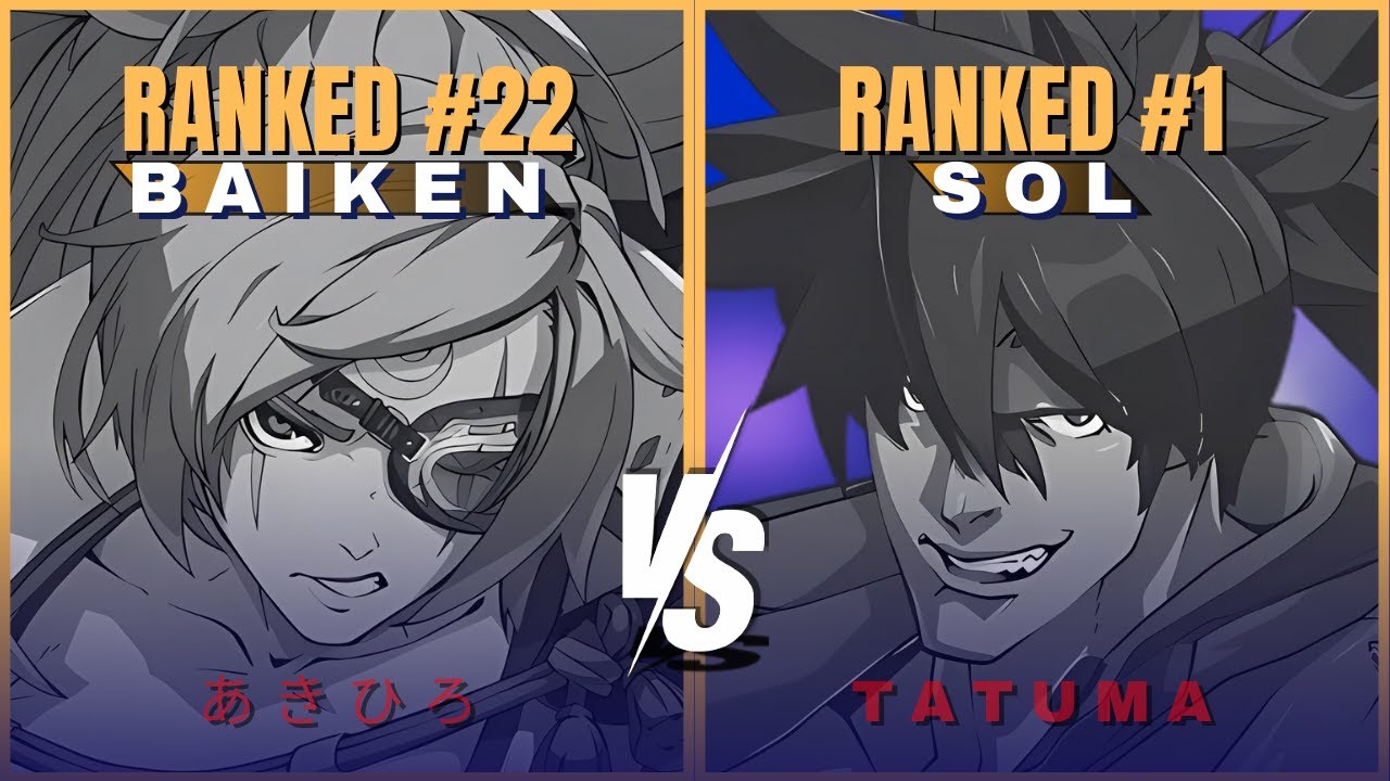 [GGST] Baiken (RANKED #22) VS Sol Badguy (RANKED #1) | High Level Gameplay (Celestial Floor)