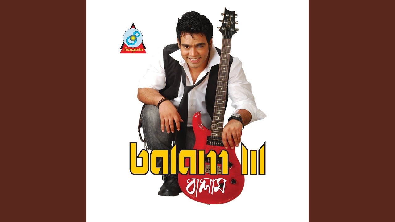 Ektu Darao