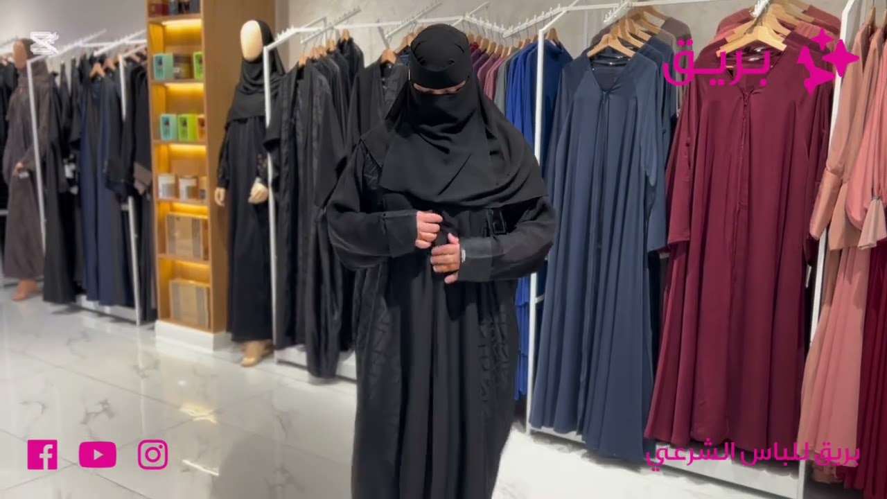 الجديد المستورد 😍 عباية مهرة السعودية متوفرة بجميع المقاسات