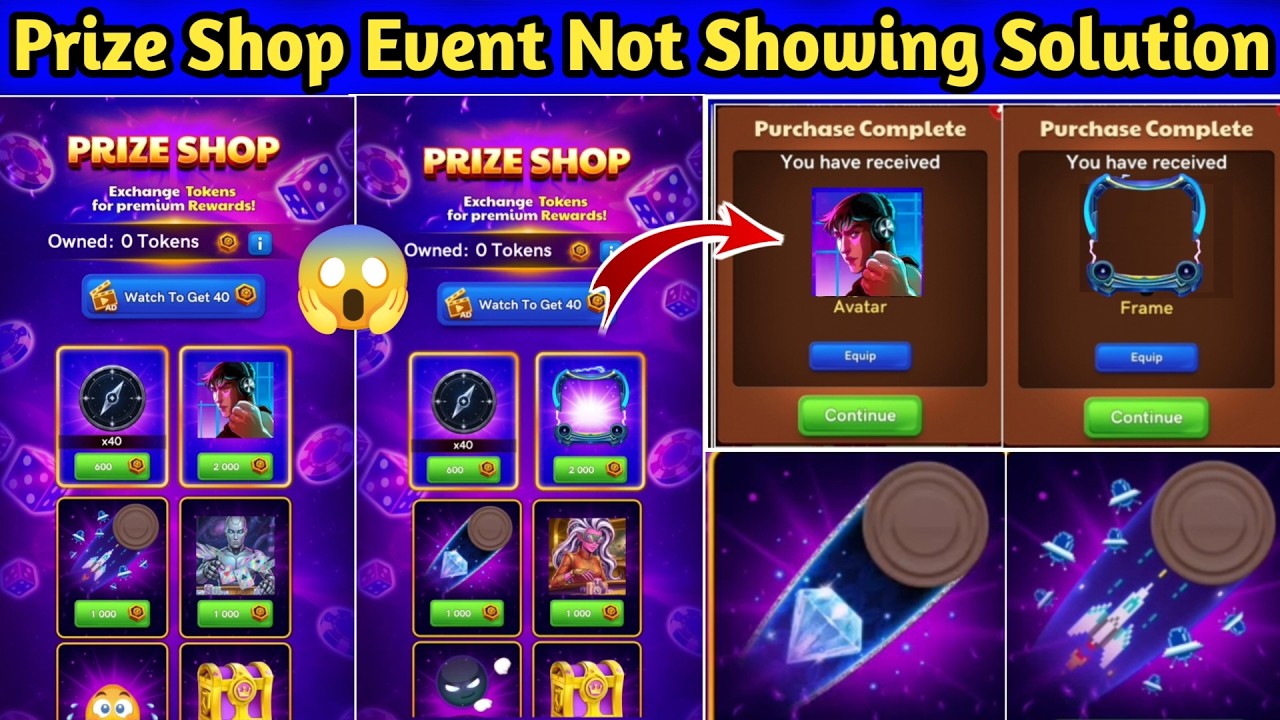 Prize Shop Event Not Showing Solution ✔️ New Prize Shop Event Full Details Don't Miss 🔥