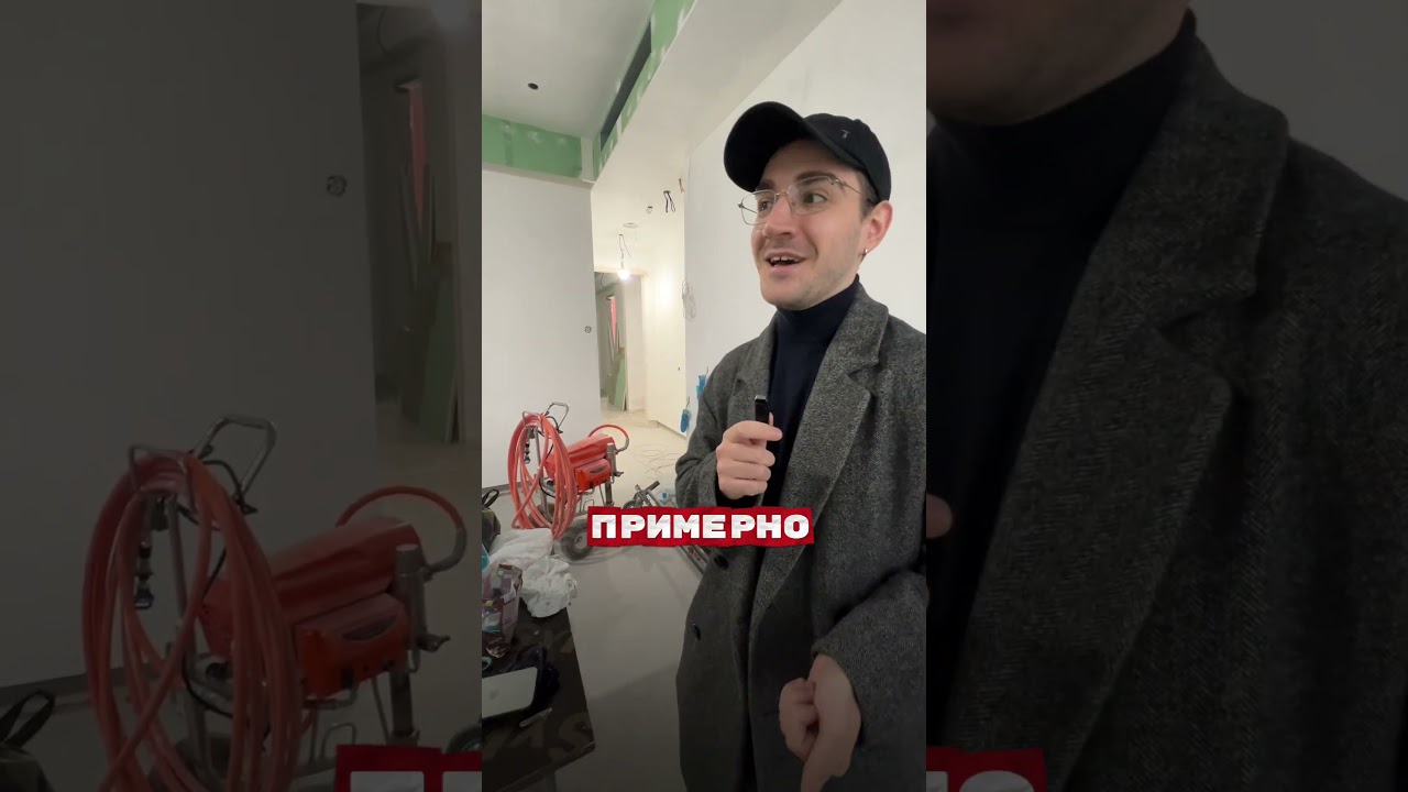 Один день с ведущим дизайнером студии Art Gl&uuml;ck