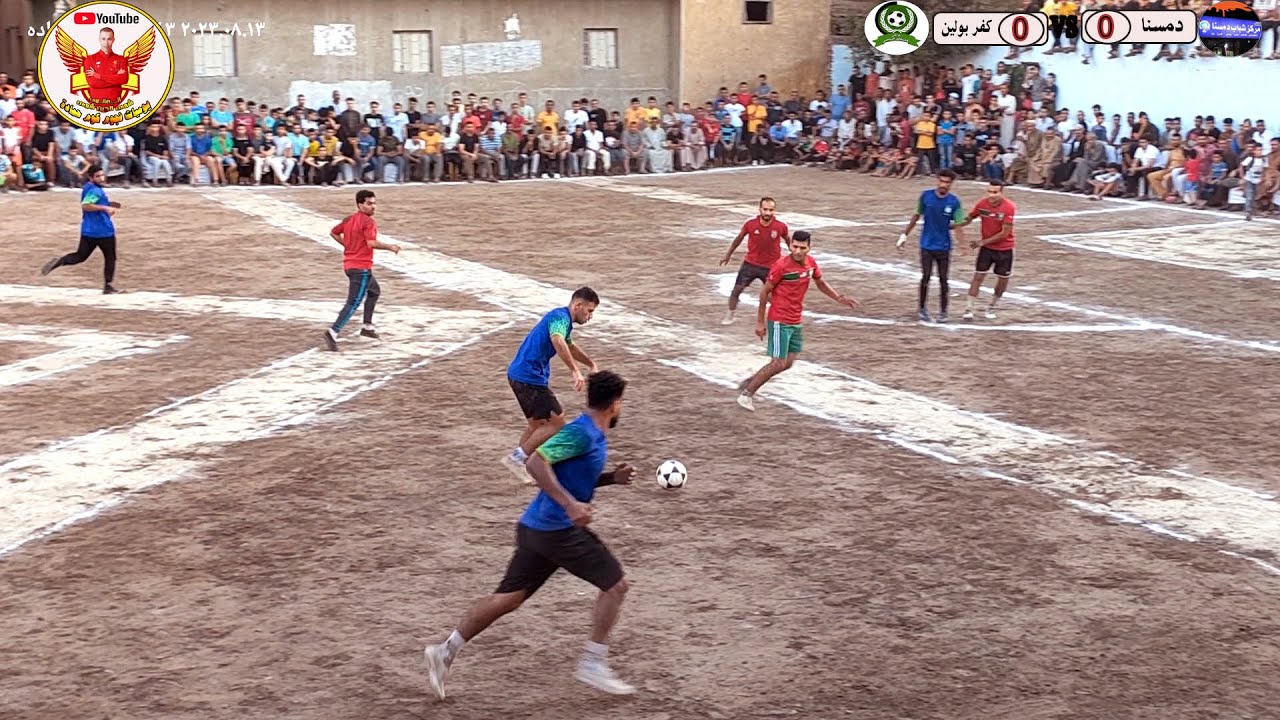 مباراة نهائى محلة احمد 2023
