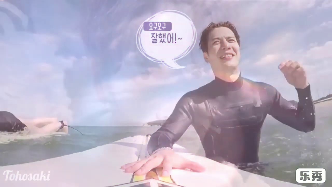 JackBam Got7 (Jackson x Bambam) - Remember