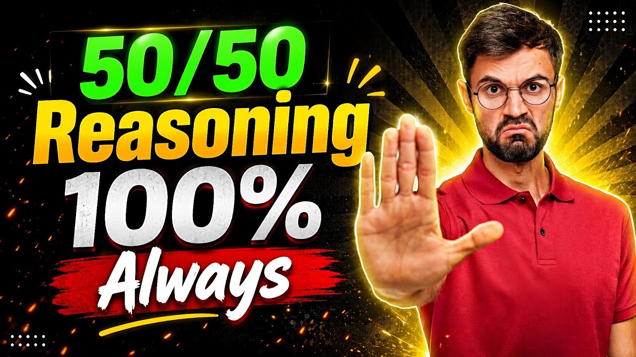How I Got 100% Accuracy in Reasoning 🔥 (My Secret Strategy)