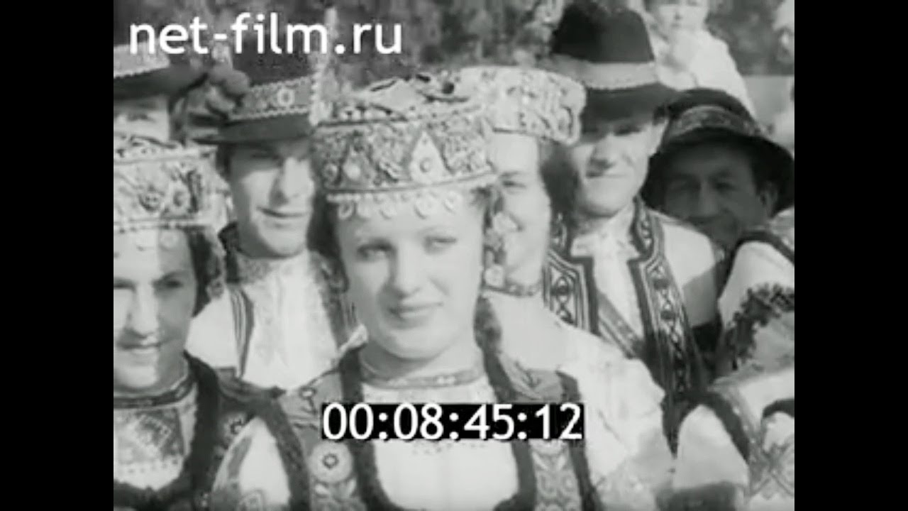 1981г. Ужгород. осенняя ярмарка. Закарпатская обл