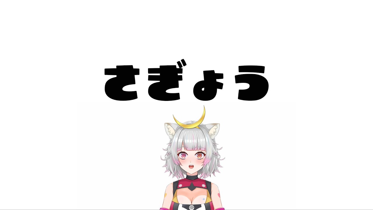 【#作業配信  】ゆっくりしていってよおん！※実写注意【 ＃初見さん大歓迎  #vtuber #美夜木アノ  】