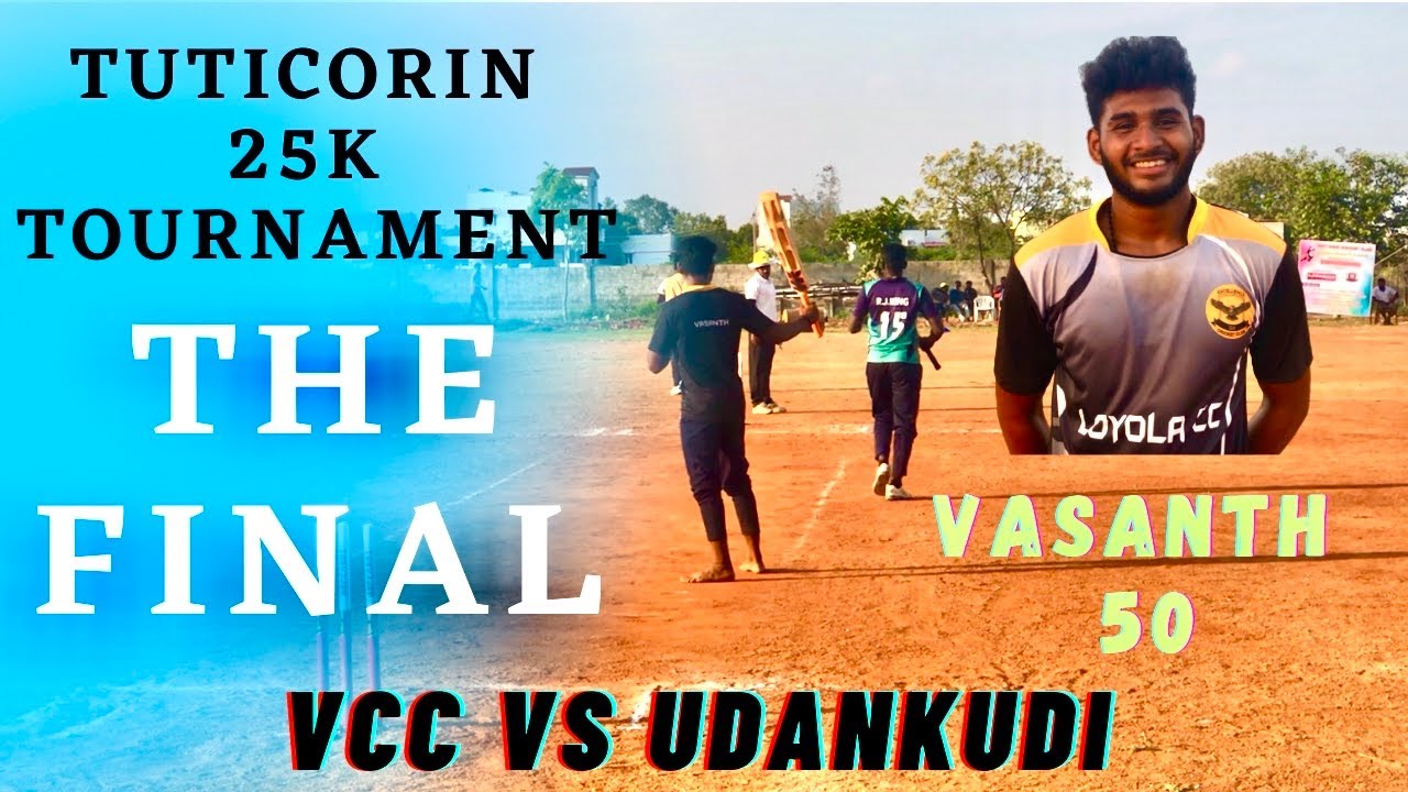 Cricket | Tuticorin 25k | Udankudi Vs VCC | The Final | #indvssrilanka #ipl #UCF #cricket #icc