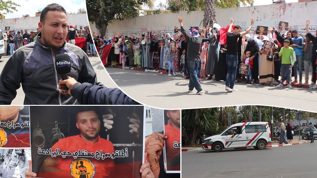 ساكنة البرادعة بالمحمدية  تنزل للشارع.. للمطالبة باطلاق سراح المعتقلين