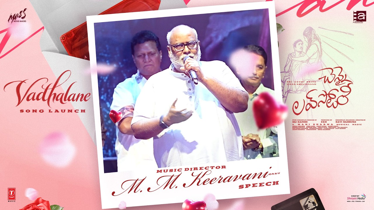 Music Director M. M. Keeravani Garu Speech at Vadhalane Song Launch Event | Chennai Love Story
